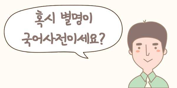 연인 사귈 때 중요한 부분 중 하나 vs 그닥 상관없는 포인트 1122 | 인스티즈