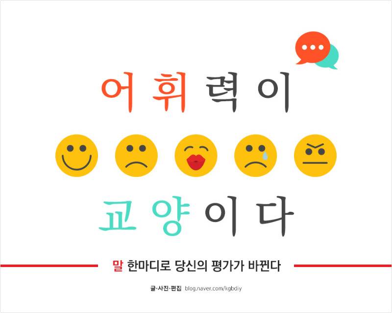 연인 사귈 때 중요한 부분 중 하나 vs 그닥 상관없는 포인트 1122 | 인스티즈