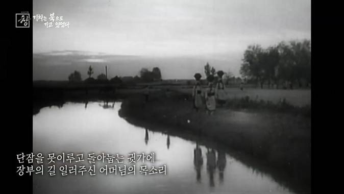 아오지탄광에서 53년을 보낸 국군포로 할아버지 | 인스티즈