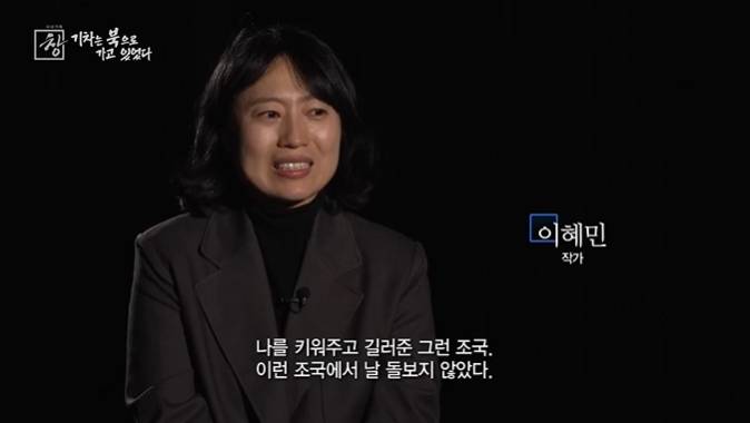 아오지탄광에서 53년을 보낸 국군포로 할아버지 | 인스티즈