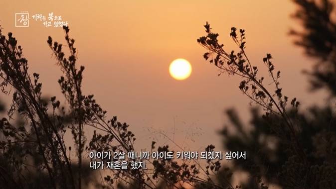 아오지탄광에서 53년을 보낸 국군포로 할아버지 | 인스티즈
