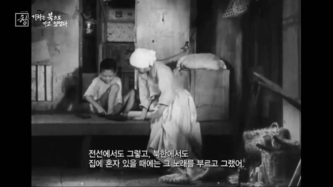 아오지탄광에서 53년을 보낸 국군포로 할아버지 | 인스티즈