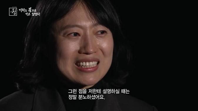 아오지탄광에서 53년을 보낸 국군포로 할아버지 | 인스티즈