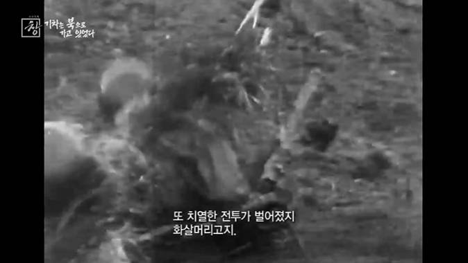 아오지탄광에서 53년을 보낸 국군포로 할아버지 | 인스티즈