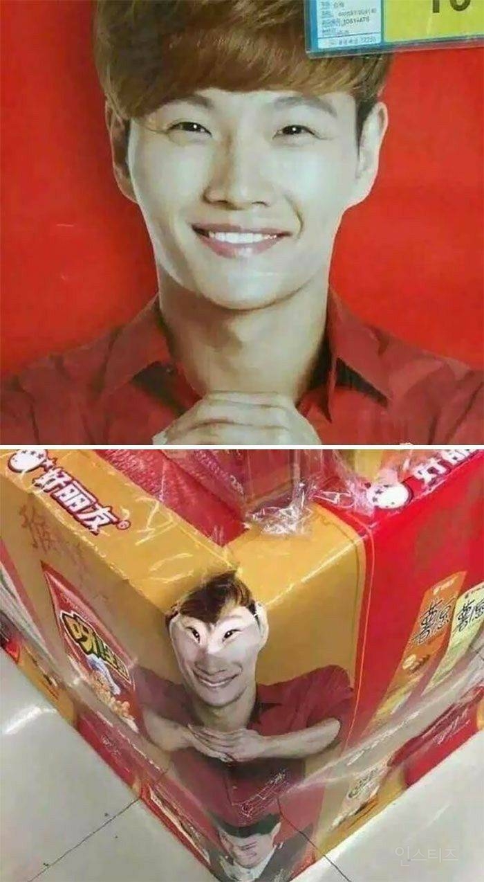 오늘 직접 엄선한 ㄹㅈㄷ 웃짤 모음 | 인스티즈