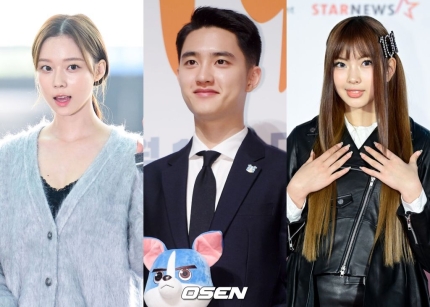 [정보/소식] 유재석x양세찬만?..아이유 콘서트, 뉴진스→엑소 디오까지 총출동 [Oh!쎈이슈] | 인스티즈