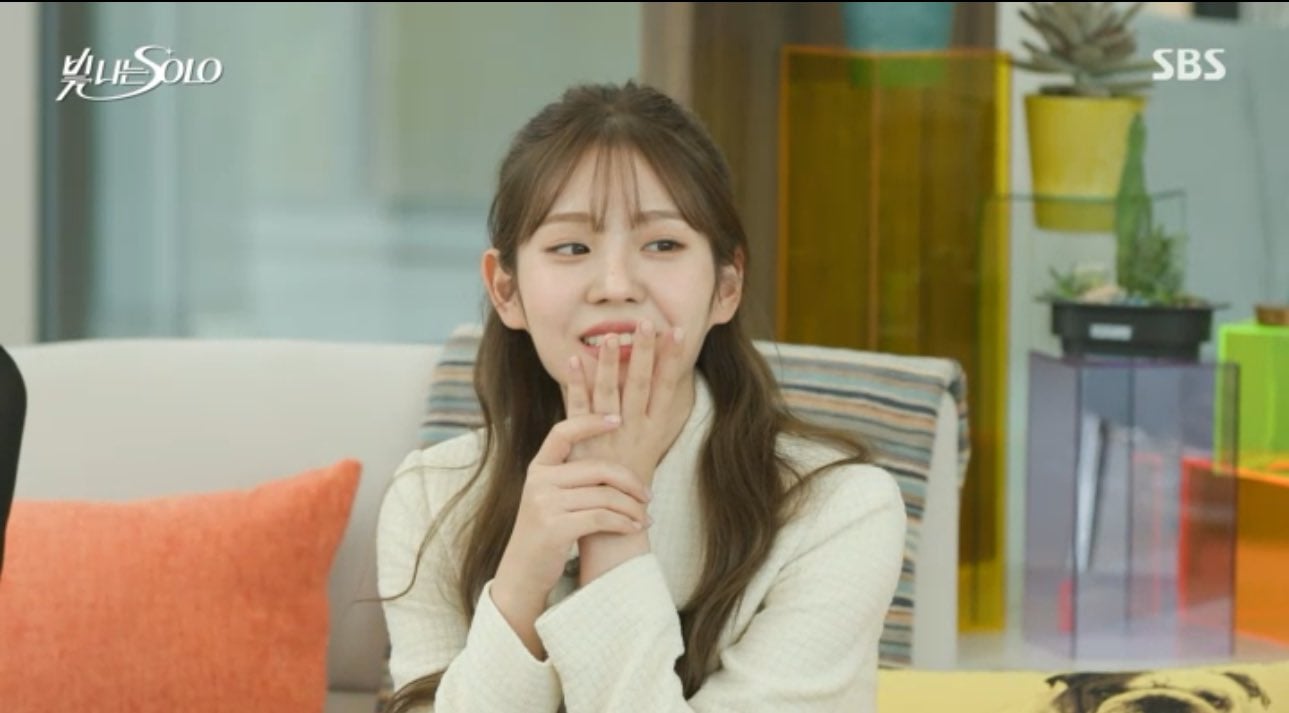 [정리글] 다 짱예라는 트레저 연프 여출들 | 인스티즈