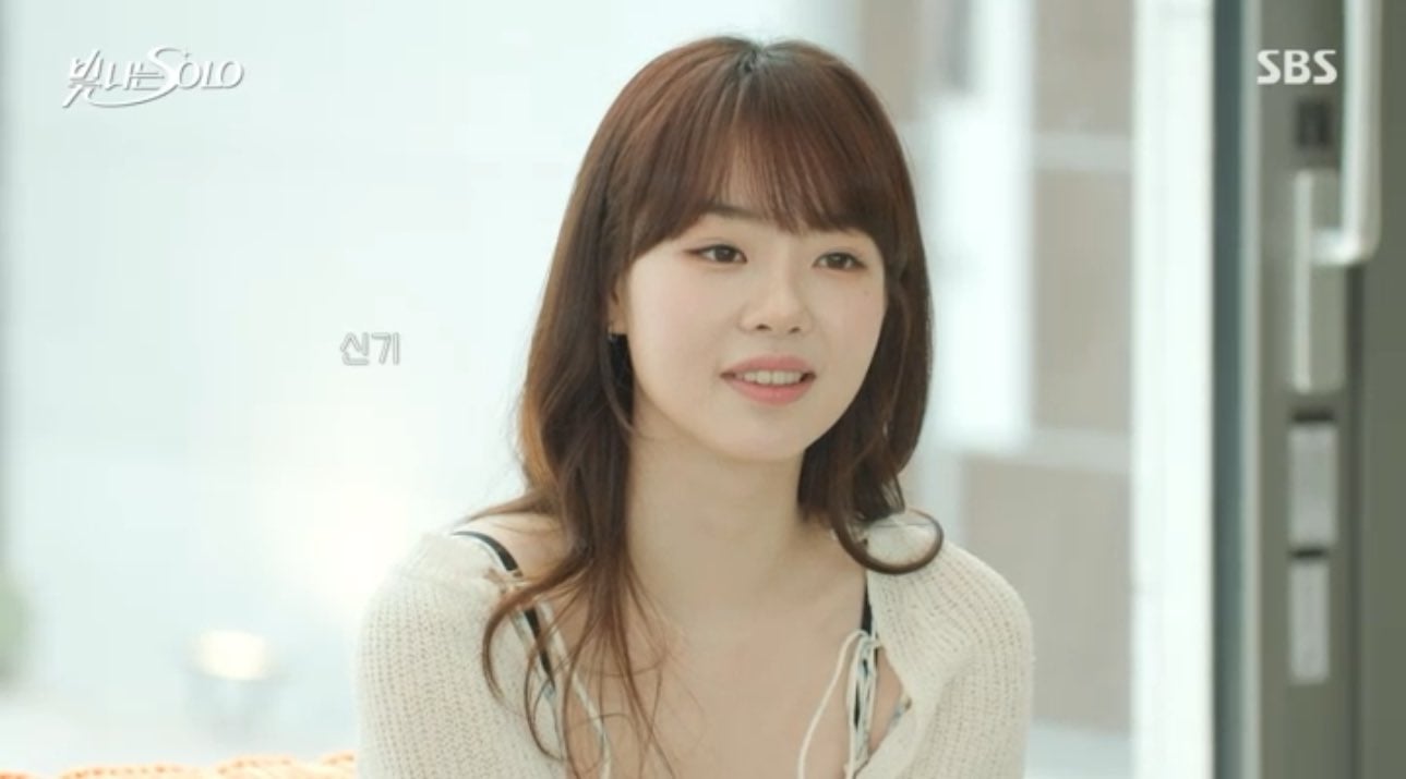 [정리글] 다 짱예라는 트레저 연프 여출들 | 인스티즈