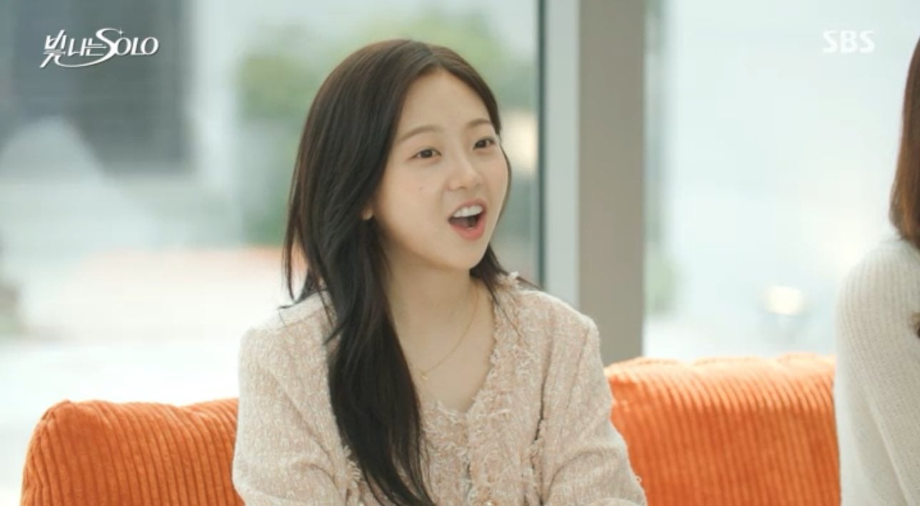 [정리글] 다 짱예라는 트레저 연프 여출들 | 인스티즈