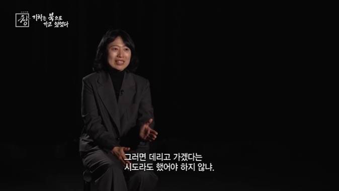 아오지탄광에서 53년을 보낸 국군포로 할아버지 | 인스티즈