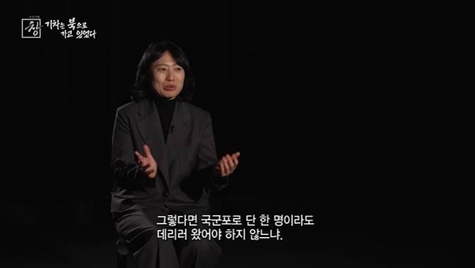 아오지탄광에서 53년을 보낸 국군포로 할아버지 | 인스티즈