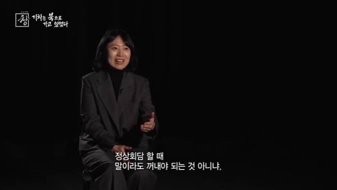 아오지탄광에서 53년을 보낸 국군포로 할아버지 | 인스티즈