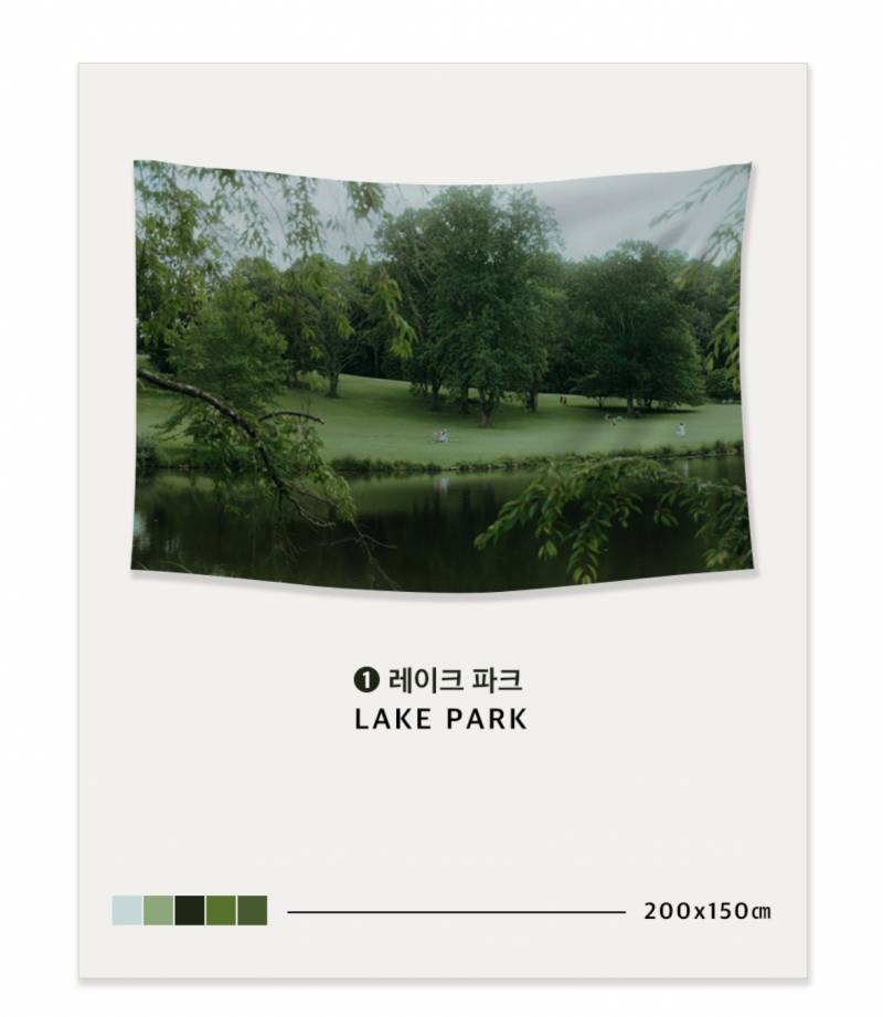 [잡담] 책상이 작은창문 바로 앞이거든 🖼️ | 인스티즈