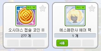 [잡담] 하하 진작 나와 주지ㅠㅠㅠㅠㅠㅠ | 인스티즈