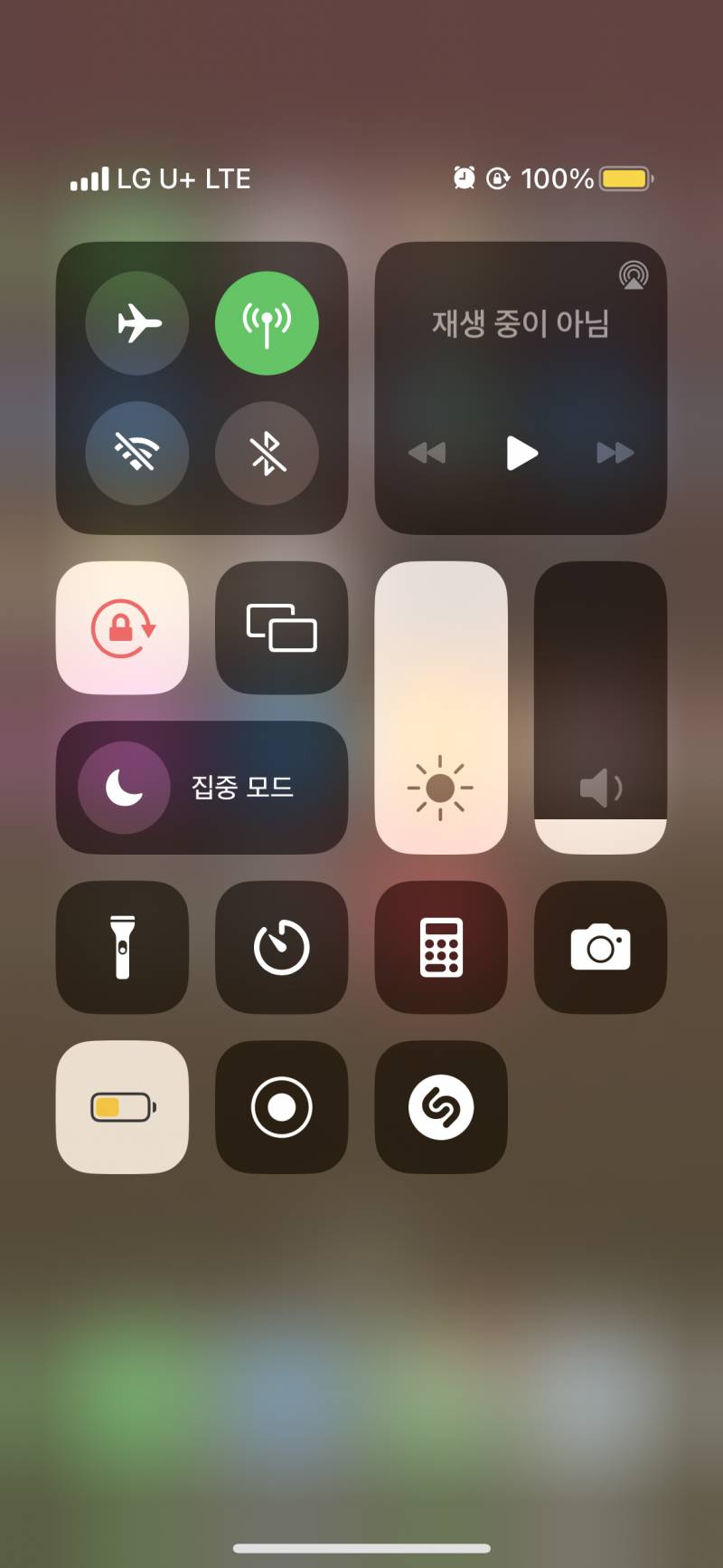 [잡담] 아이폰 잘 아는 사람ㅠㅠㅠㅠㅠ | 인스티즈