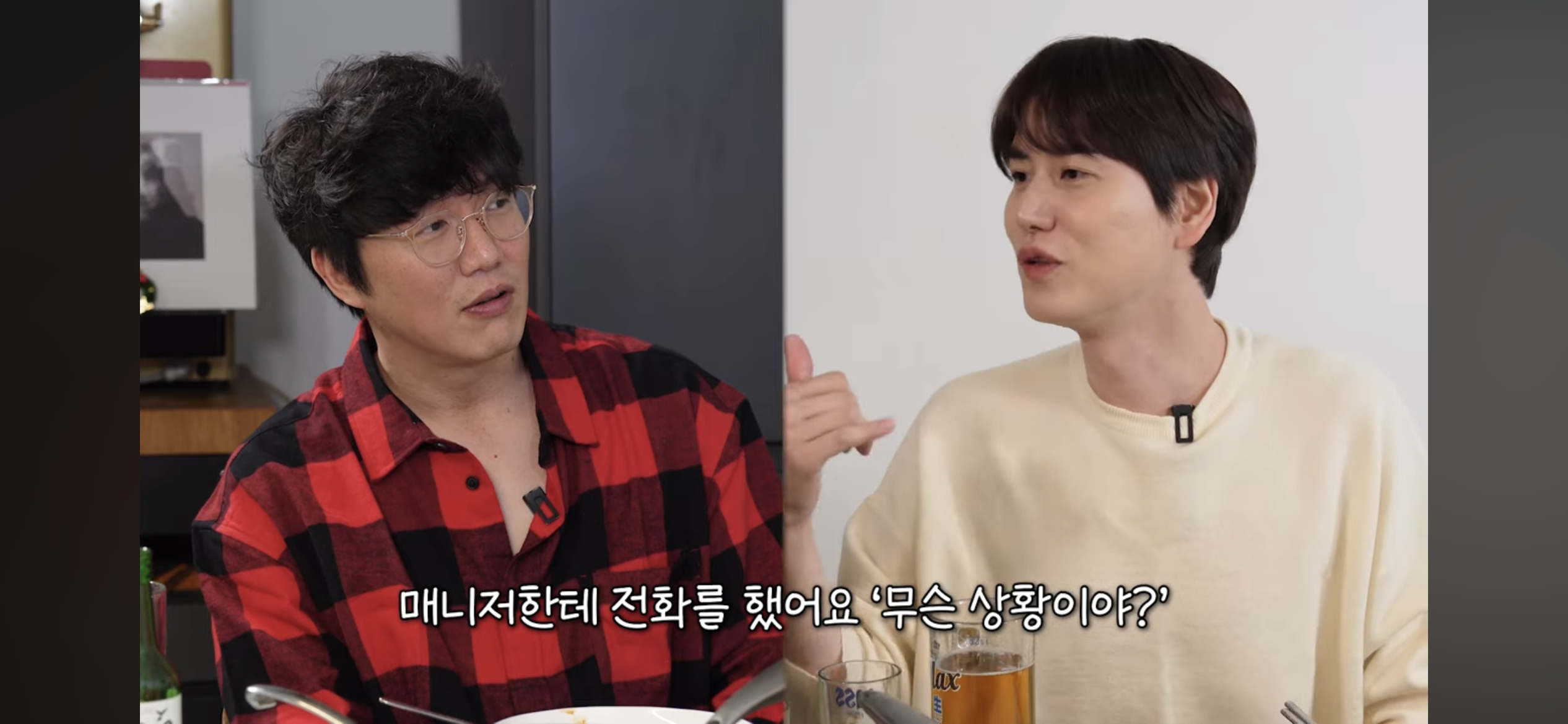 [정보/소식] 출국날인데 새벽5시반까지 술먹다가 매니저가 바지입혀준 규현 | 인스티즈