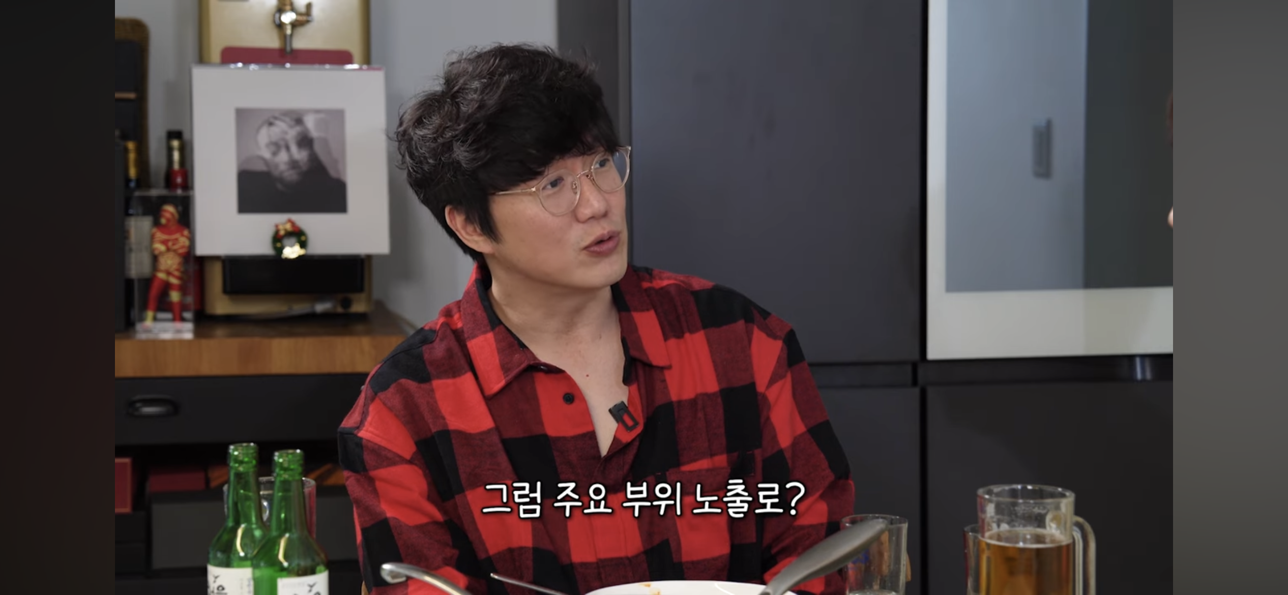 [정보/소식] 출국날인데 새벽5시반까지 술먹다가 매니저가 바지입혀준 규현 | 인스티즈
