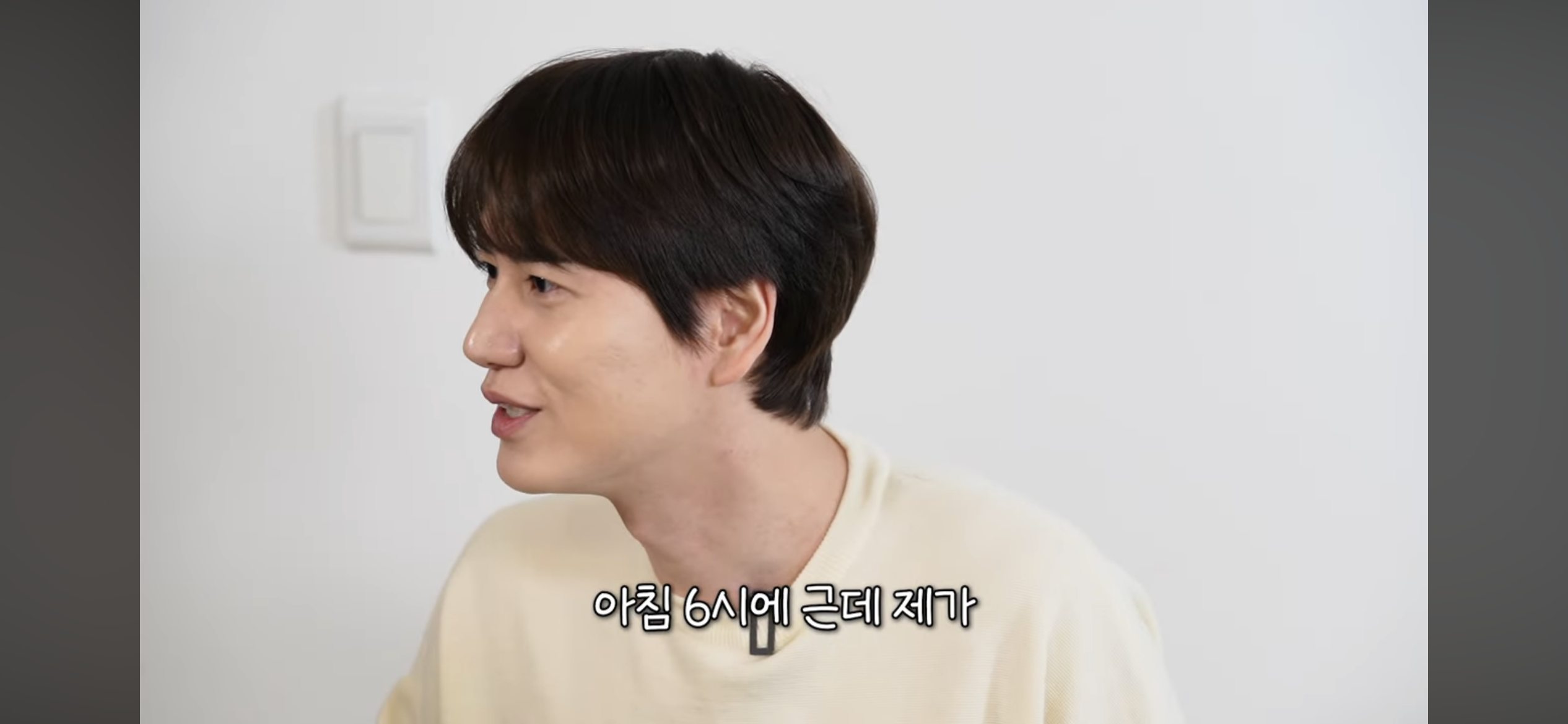 [정보/소식] 출국날인데 새벽5시반까지 술먹다가 매니저가 바지입혀준 규현 | 인스티즈