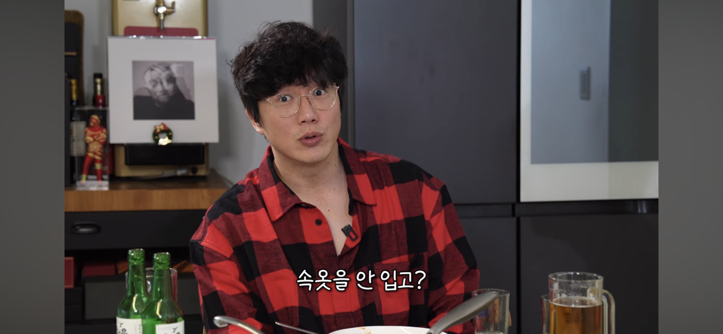 [정보/소식] 출국날인데 새벽5시반까지 술먹다가 매니저가 바지입혀준 규현 | 인스티즈