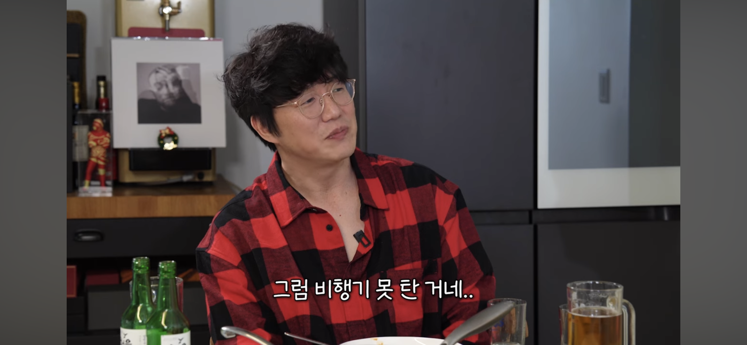 [정보/소식] 출국날인데 새벽5시반까지 술먹다가 매니저가 바지입혀준 규현 | 인스티즈