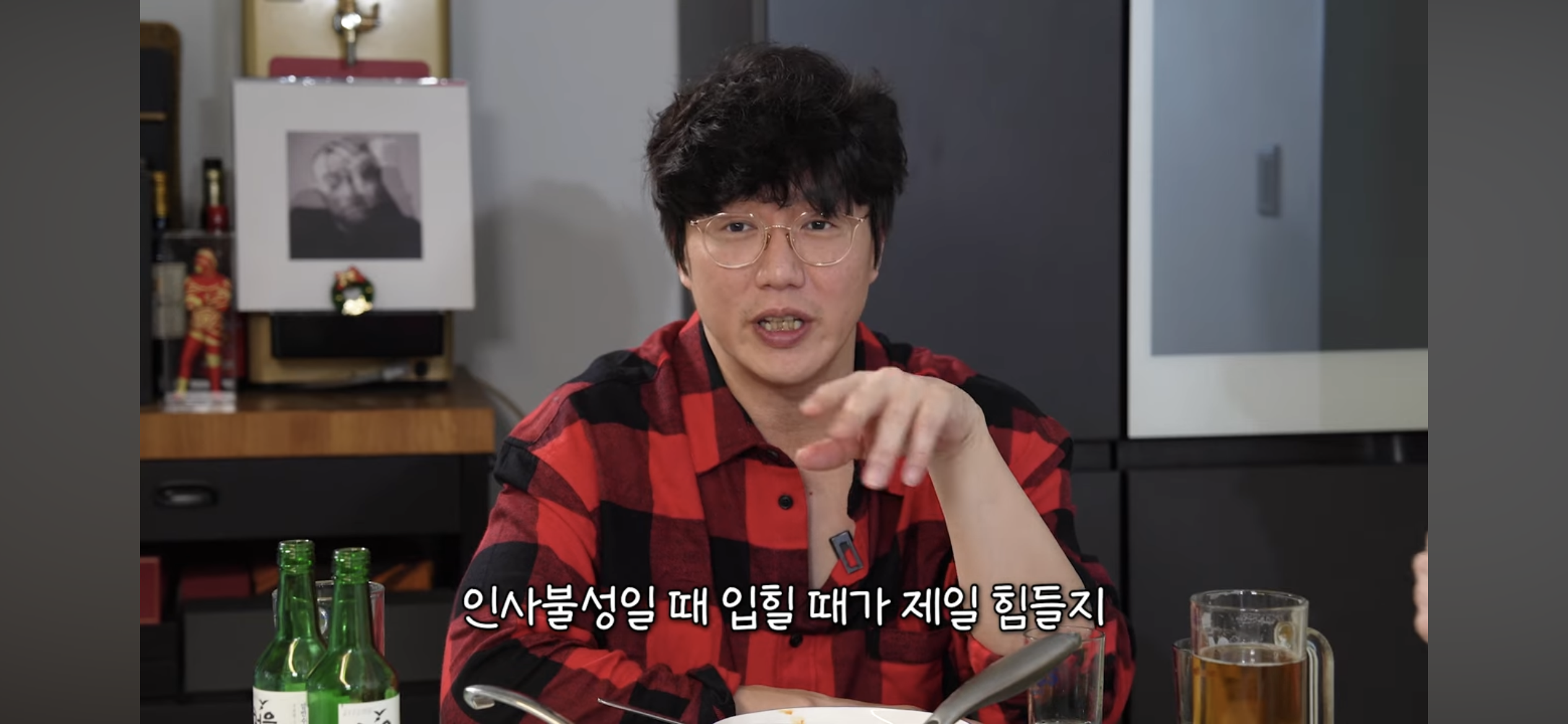 [정보/소식] 출국날인데 새벽5시반까지 술먹다가 매니저가 바지입혀준 규현 | 인스티즈