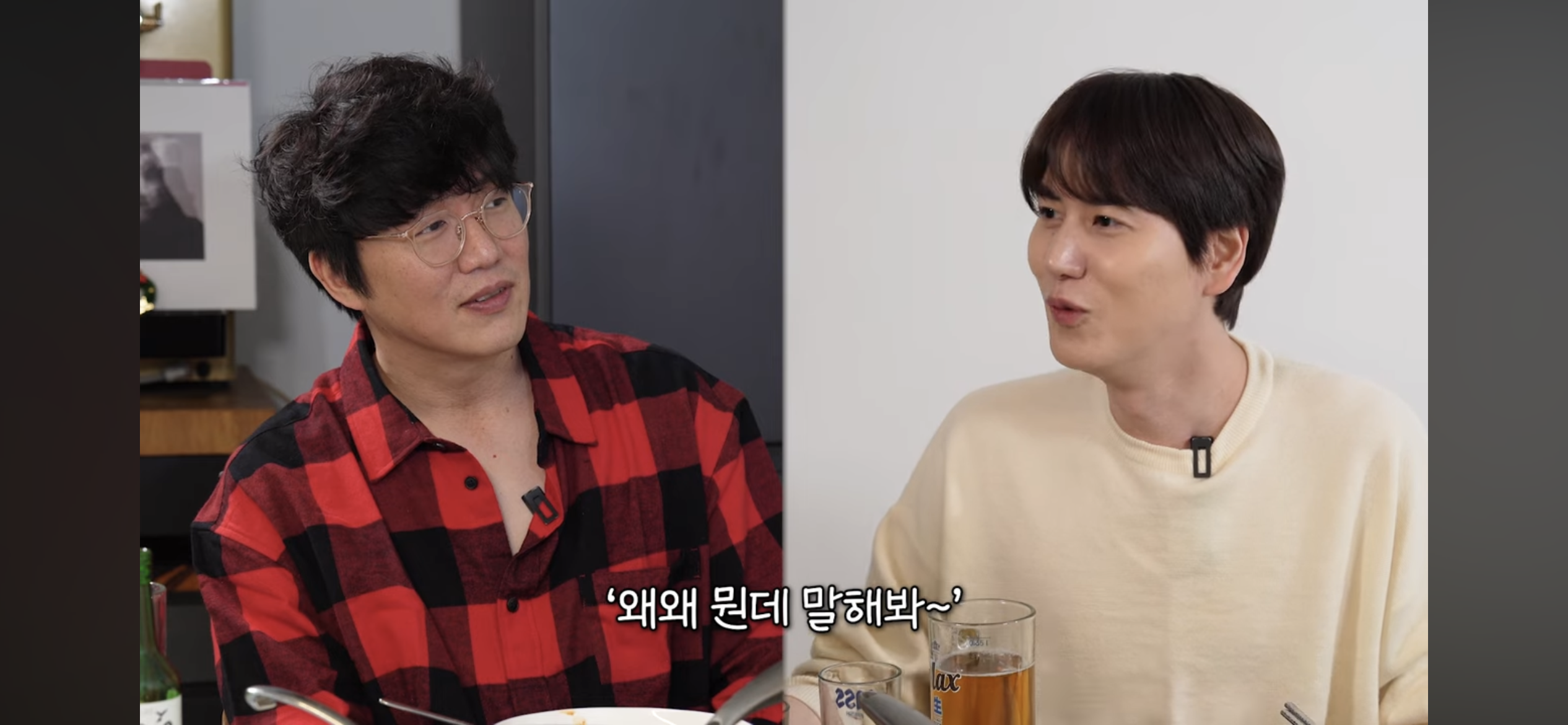 [정보/소식] 출국날인데 새벽5시반까지 술먹다가 매니저가 바지입혀준 규현 | 인스티즈