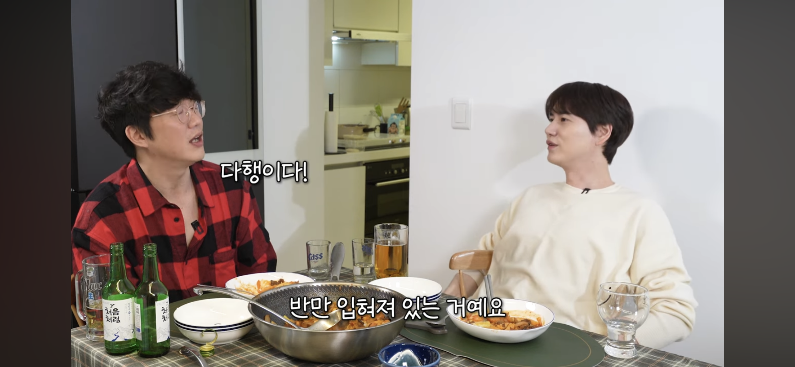 [정보/소식] 출국날인데 새벽5시반까지 술먹다가 매니저가 바지입혀준 규현 | 인스티즈