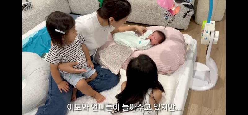 [잡담] 해쭈네..개귀여워서 미쳐 카야가 baby주하 안고있움 | 인스티즈