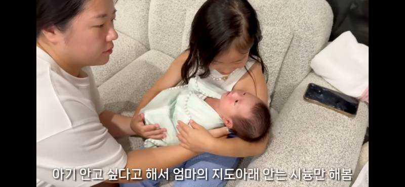 [잡담] 해쭈네..개귀여워서 미쳐 카야가 baby주하 안고있움 | 인스티즈