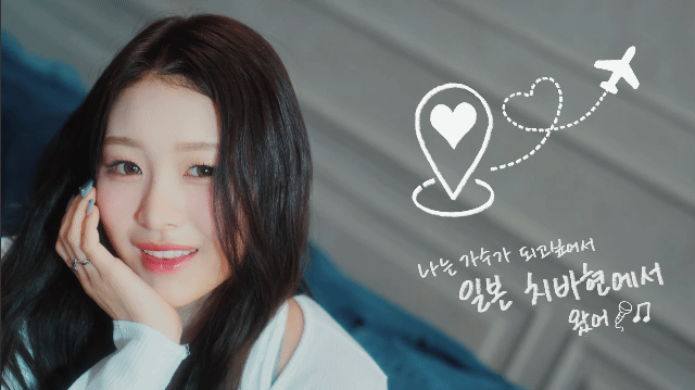 [잡담] 더뮤즈 엔터에서 데뷔하는 첫 걸그룹 리센느 (RESCENE) 멤버들 보고 가세요! 💙💚💜💛🖤 | 인스티즈