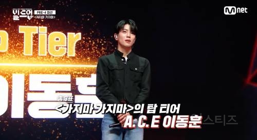 본업은 아이돌 부업은 발라더라는 남돌 실력 | 인스티즈
