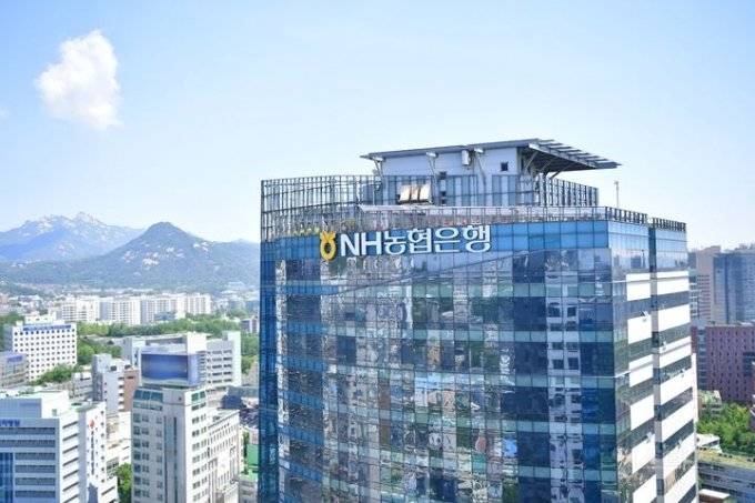 [단독] NH농협은행 110억원 배임사고 발생…해당 직원 형사고발 | 인스티즈