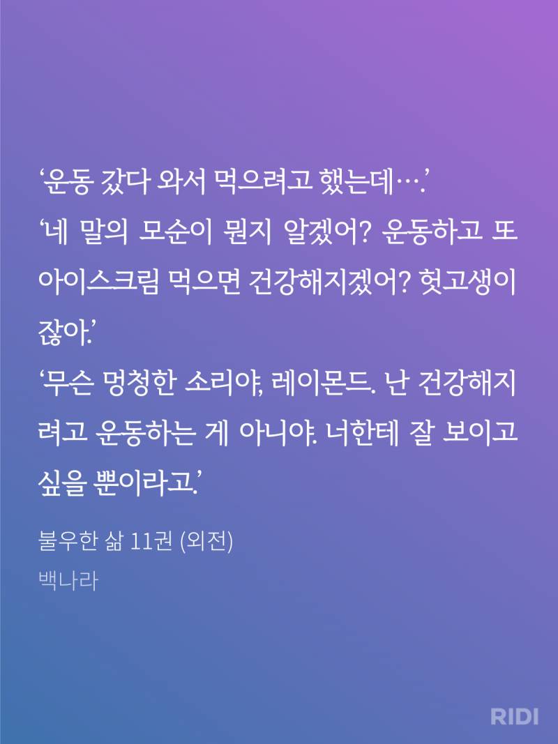 [잡담] 제롬 진짜 귀엽게 구넼ㅋㅋㅋㅋㅋㅋㅋㅋ | 인스티즈