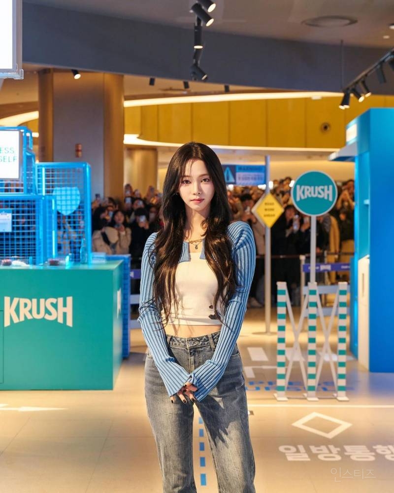 오늘자 크러시 맥주 공식 인스타 카리나 업뎃jpg | 인스티즈