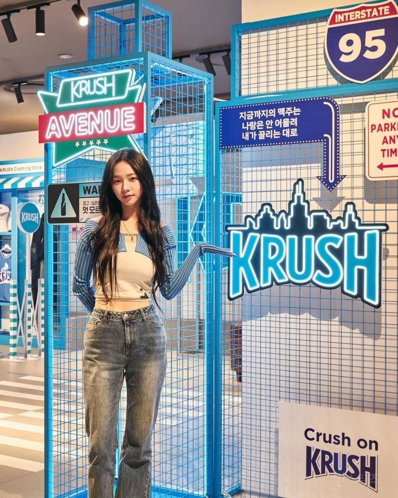 오늘자 크러시 맥주 공식 인스타 카리나 업뎃jpg | 인스티즈