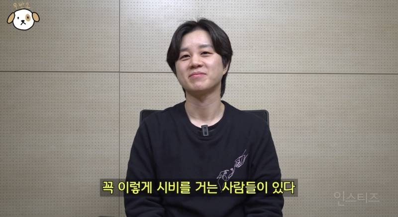 대형견 키우는 여자 보호자만 욕 먹는 이유.jpg | 인스티즈