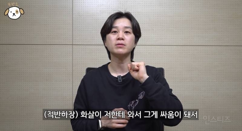 대형견 키우는 여자 보호자만 욕 먹는 이유.jpg | 인스티즈