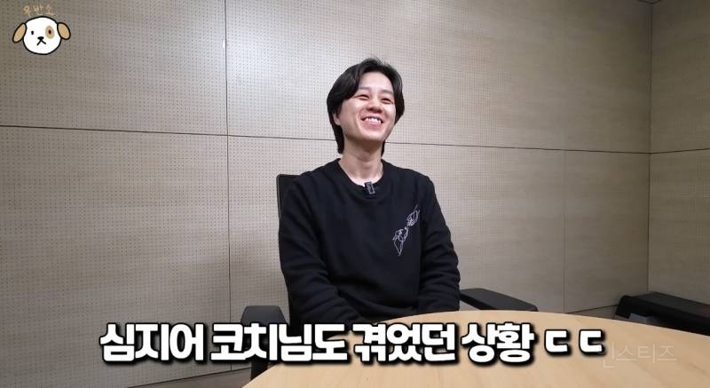 대형견 키우는 여자 보호자만 욕 먹는 이유.jpg | 인스티즈