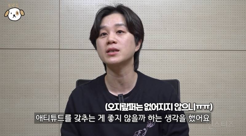 대형견 키우는 여자 보호자만 욕 먹는 이유.jpg | 인스티즈