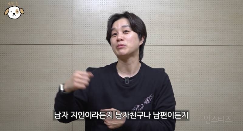 대형견 키우는 여자 보호자만 욕 먹는 이유.jpg | 인스티즈