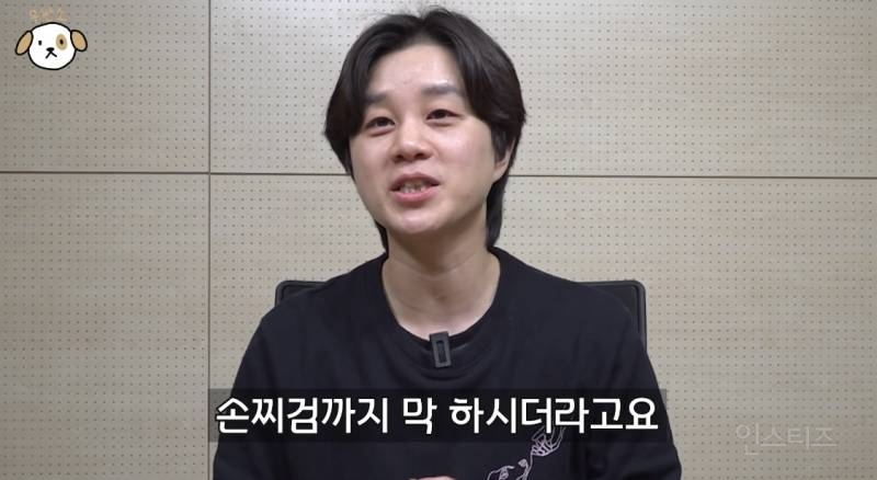 대형견 키우는 여자 보호자만 욕 먹는 이유.jpg | 인스티즈