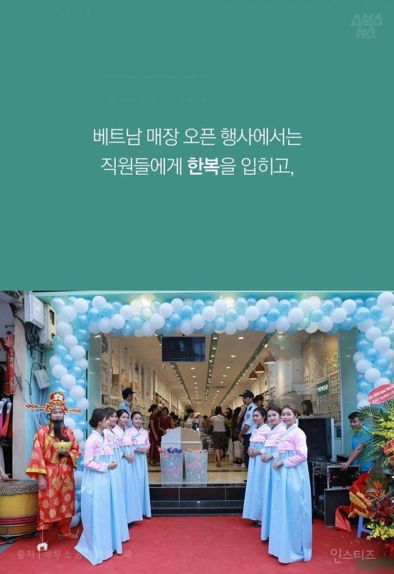국내 기업들이 아무리 항의해도 사실상 소용없는것...jpg | 인스티즈