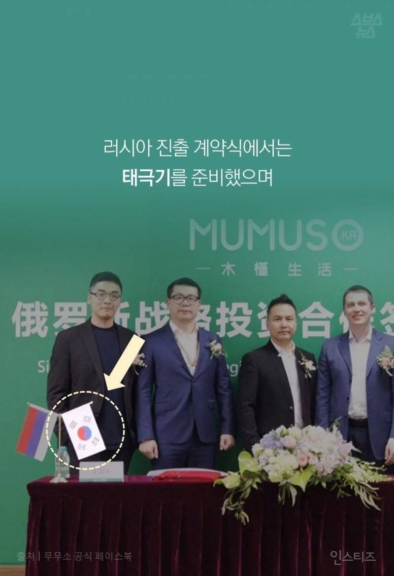 국내 기업들이 아무리 항의해도 사실상 소용없는것...jpg | 인스티즈