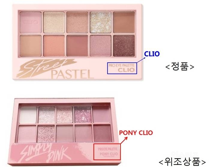 국내 기업들이 아무리 항의해도 사실상 소용없는것...jpg | 인스티즈
