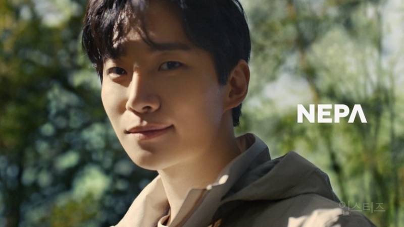네파 신상 신발 휘슬라이저 이준호X안유진 광고 | 인스티즈