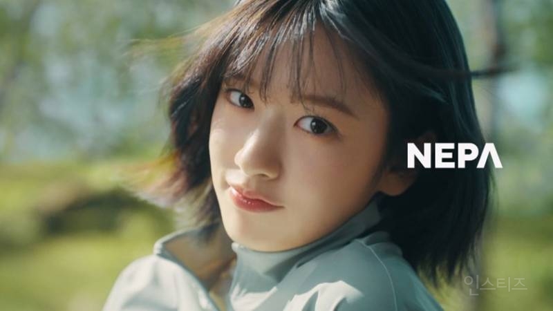 네파 신상 신발 휘슬라이저 이준호X안유진 광고 | 인스티즈