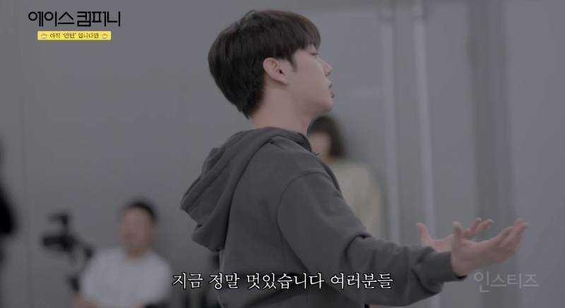 팬 56명이랑 같이 춤 연습한 최초의 남자 아이돌 그룹.jpg | 인스티즈