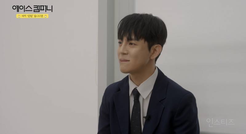 면접 보러 갔는데 면접관이 넌센스 질문 던졌을 때 대처법.jpg | 인스티즈
