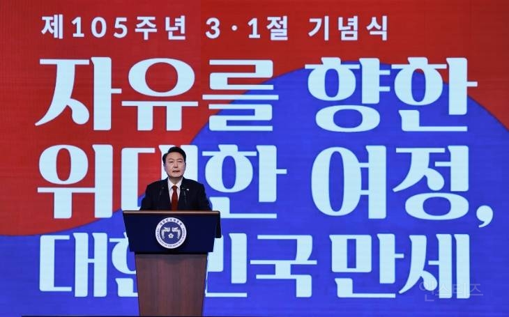 2024년판 친일파 3대장 뽑기 (feat. 화남주의보) | 인스티즈