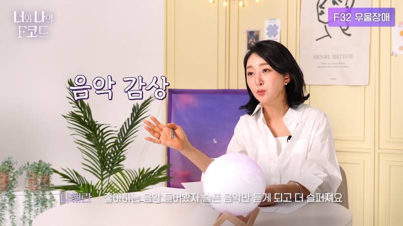 우울증을 겪은 정신과 의사가 말하는 가장 효과적인 치료법 | 인스티즈
